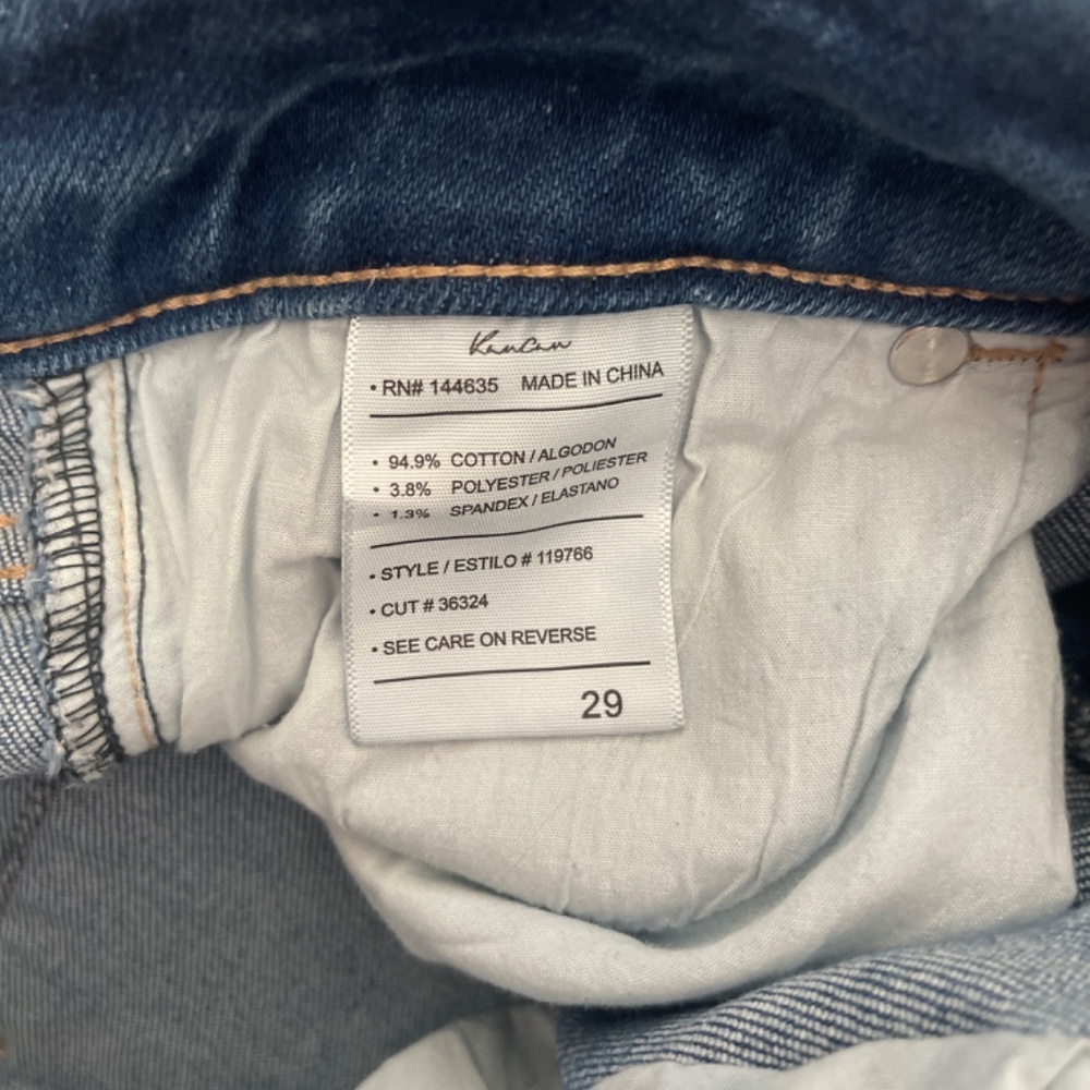 KanCan Ultra High Rise Stretch Distressed Skinny Jeans Size 29 - Picture 8 of 9